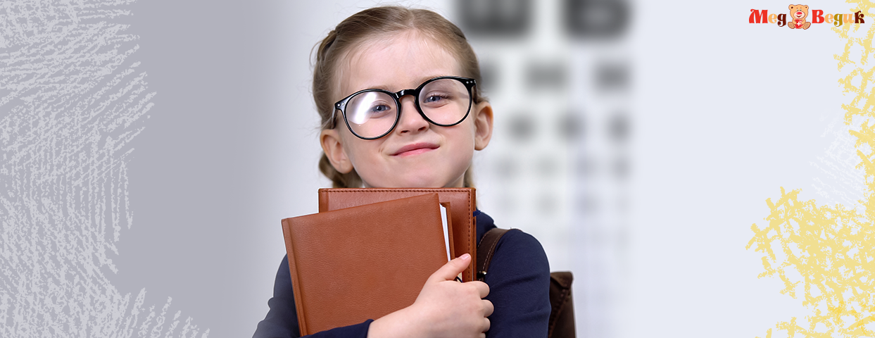 Как сохранить зрение школьника?