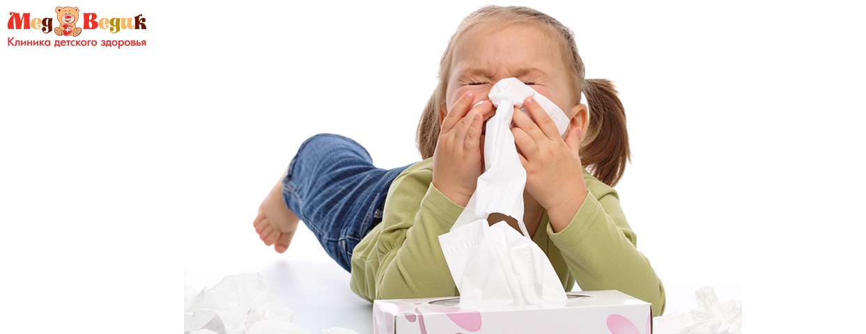 Что такое аллергия? Симптомы и причины для визита к врачу